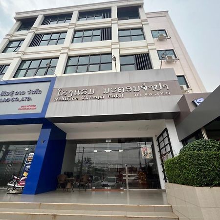 Nakhone Champa Hotel Pakse Exterior foto